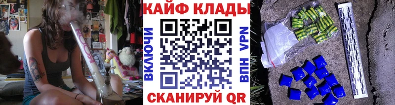 Цена Пласт Канабис  A PVP  Гашиш 
