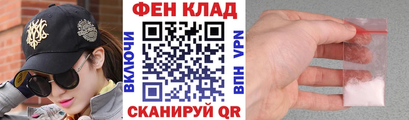 kraken как войти  Пласт  АМФЕТАМИН 97% 