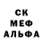 Амфетамин 97% cent aurogh