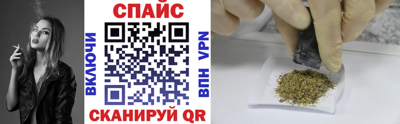 Бутират жидкий экстази  Пласт 