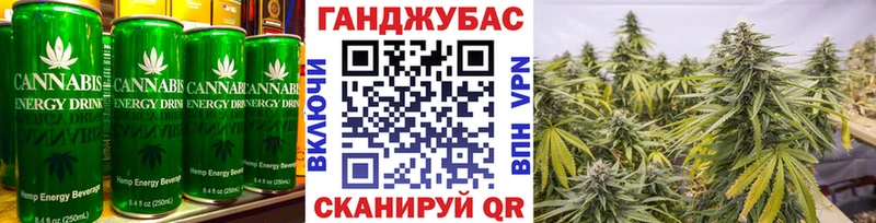 Печенье с ТГК конопля  где продают наркотики  Пласт 