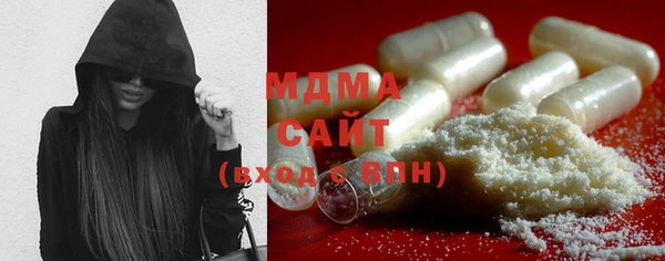 прущая мука Аркадак
